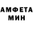 МЕТАДОН белоснежный Ilmurat N.E.M.O