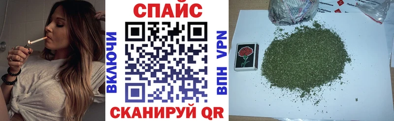 БУТИРАТ оксибутират  Зверево 