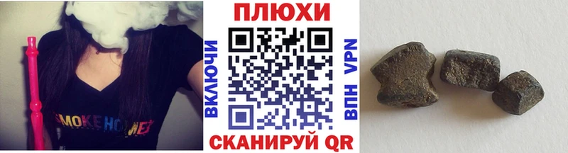 гидра сайт  Зверево  ГАШИШ VHQ 