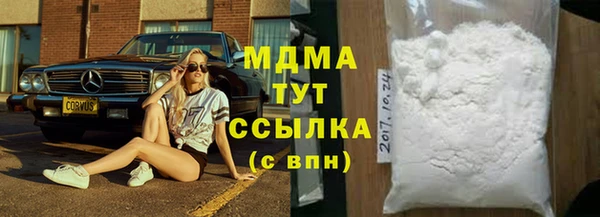 а пвп мука Алексин