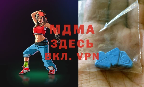 а пвп мука Алексин