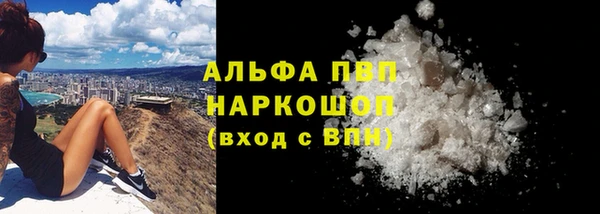 a pvp Сатка