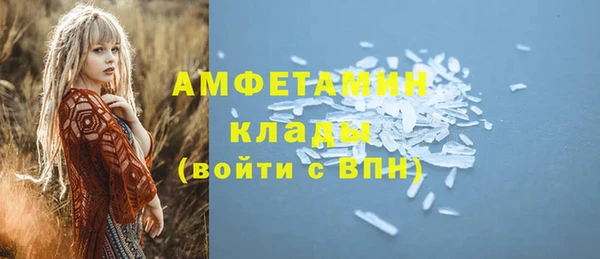 PSILOCYBIN Алексеевка