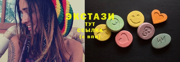 PSILOCYBIN Алексеевка