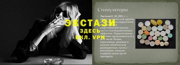 а пвп мука Алексин