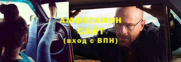 а пвп мука Алексин