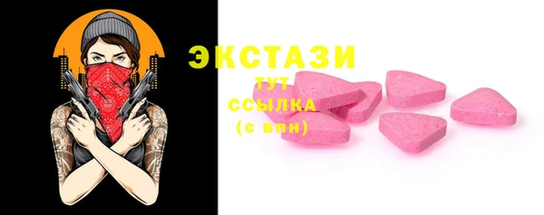 а пвп мука Алзамай