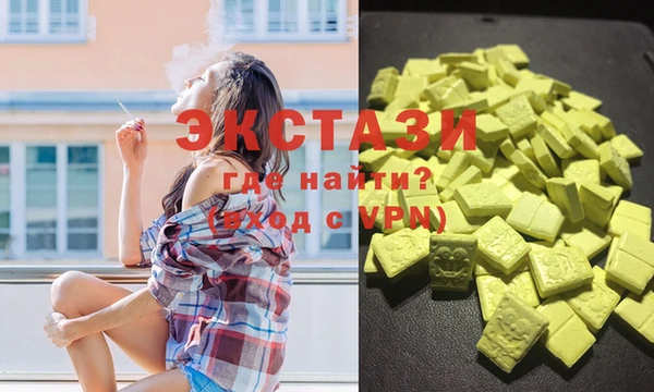 а пвп мука Алексин