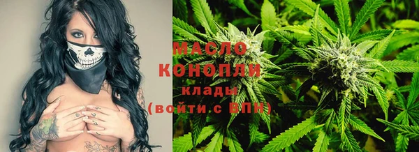 кокаин перу Абаза