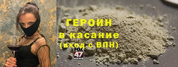 а пвп мука Алексин