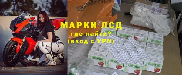 а пвп мука Алексин