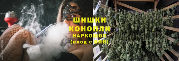 а пвп мука Алексин