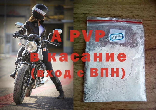 а пвп мука Алзамай