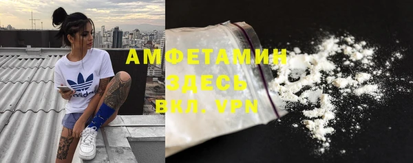 а пвп мука Алзамай
