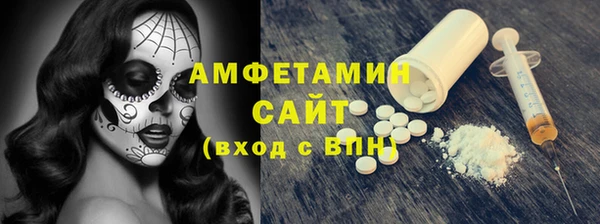 а пвп мука Алзамай