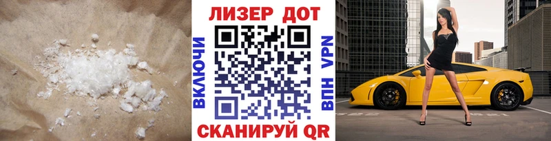 купить закладку  Зверево  LSD-25 экстази кислота 