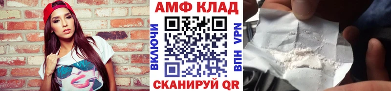 закладка  Зверево  Метамфетамин кристалл 