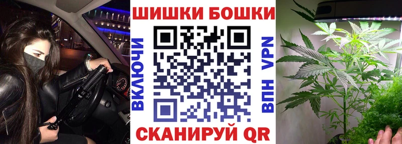 Каннабис тримм  Зверево 